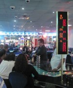 Tropicana Casino (formerly know as Key Largo Casino