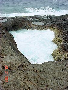 natural bridge